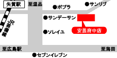 �J�[�R���r�j��y�����|�{���X�n�}