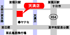 �J�[�R���r�j��y���V���X�n�}