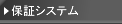 �ۏ؈ē�